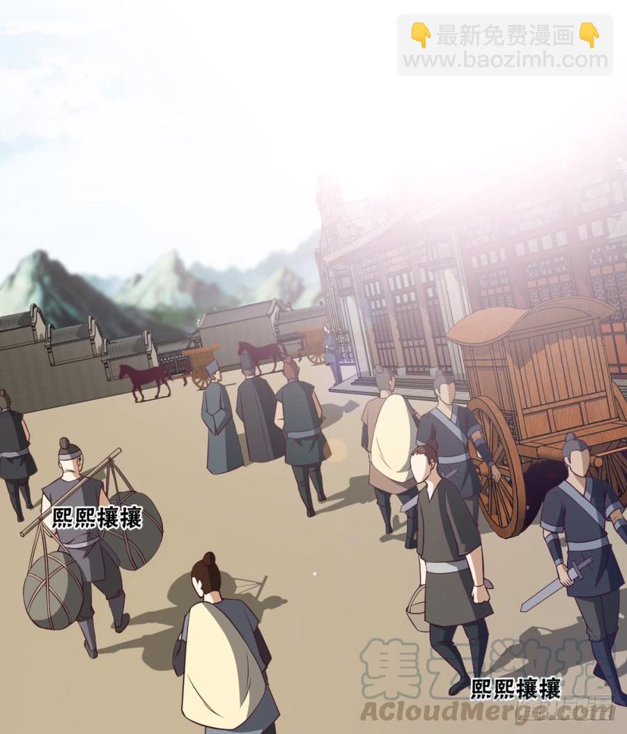 第39话 给植物针灸?拿错剧本了-第42话