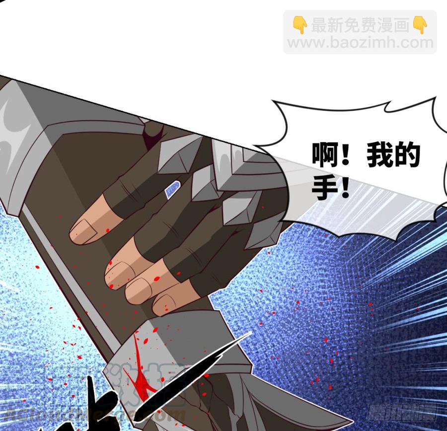 Doublekill-第46话