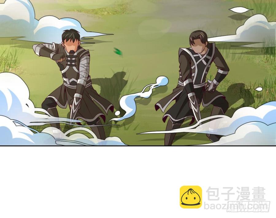 Doublekill-第46话