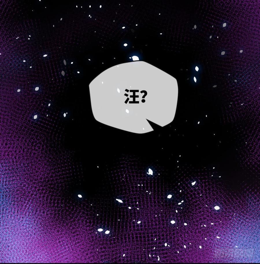 赵老要走-第48话