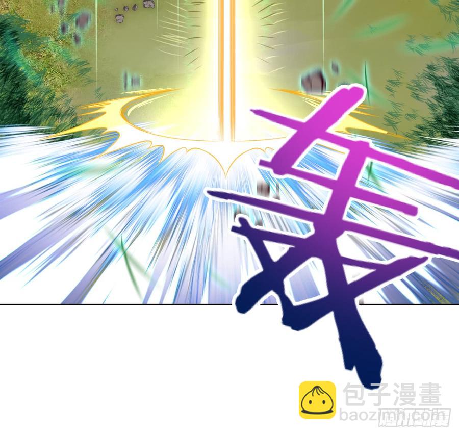 本作目前最强者之怒火-第52话