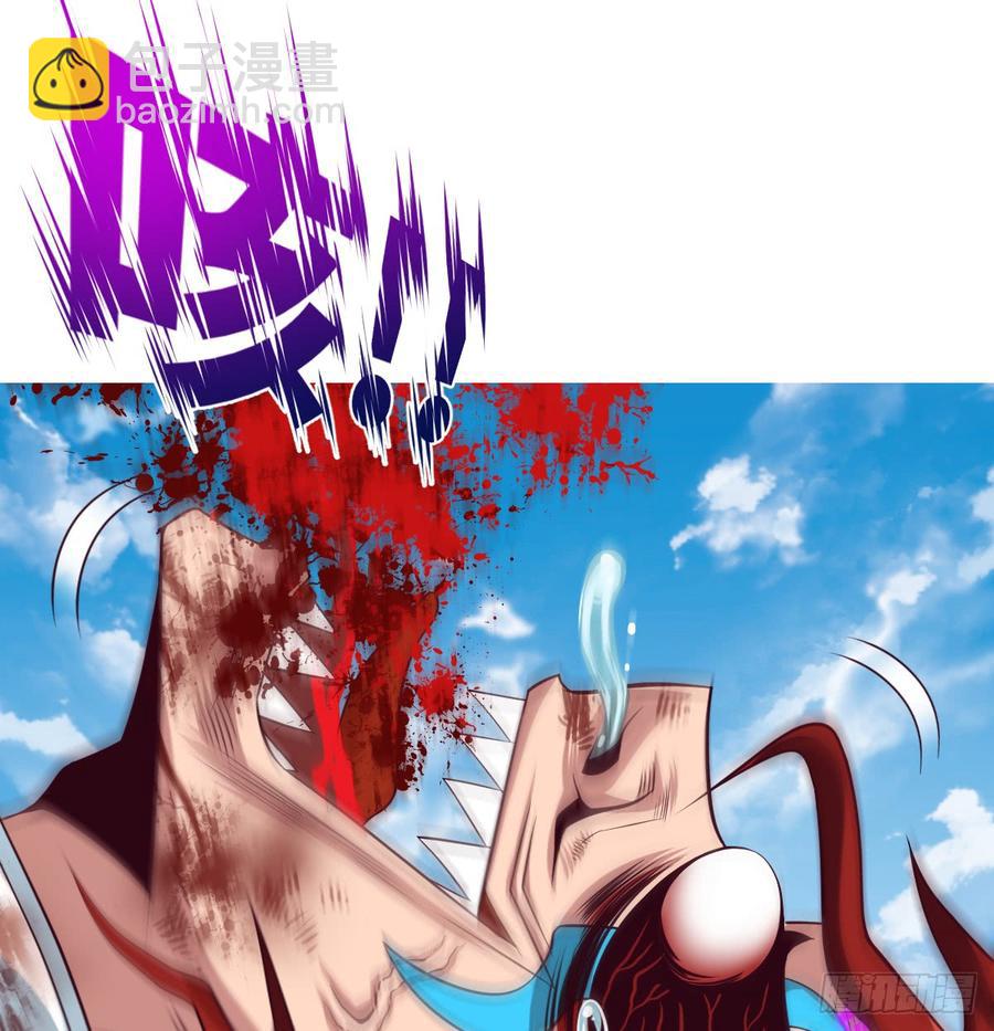 本作目前最强者之怒火-第52话