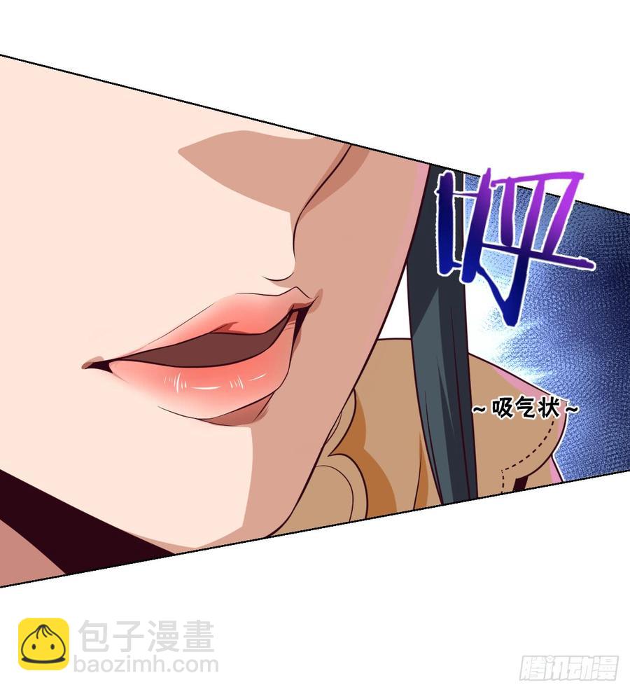本作目前最强者之怒火-第52话
