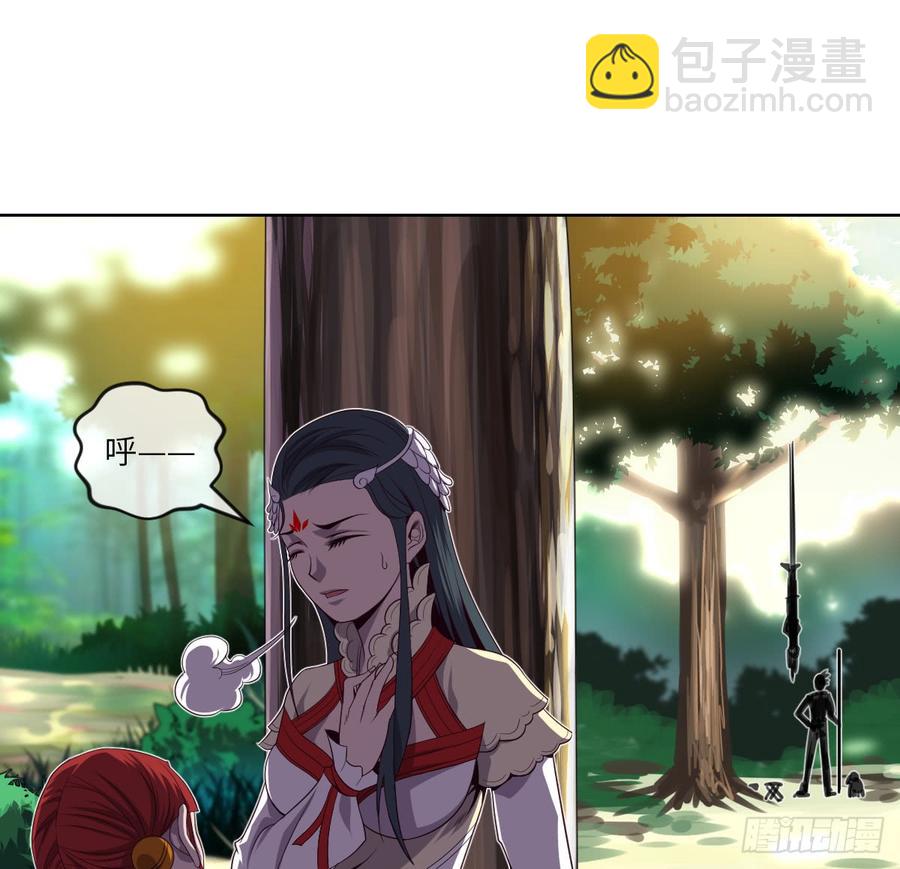 一次性魔改版吸尘器-第56话