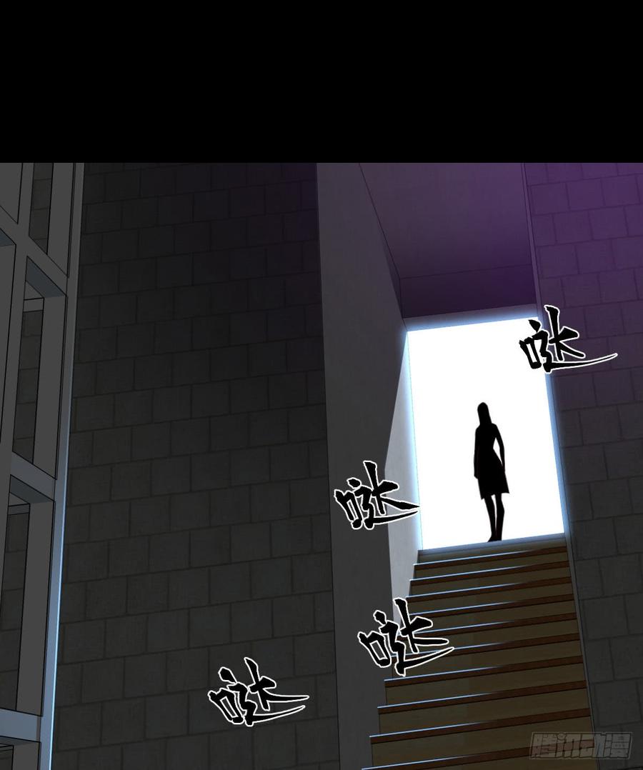 一次性魔改版吸尘器-第56话