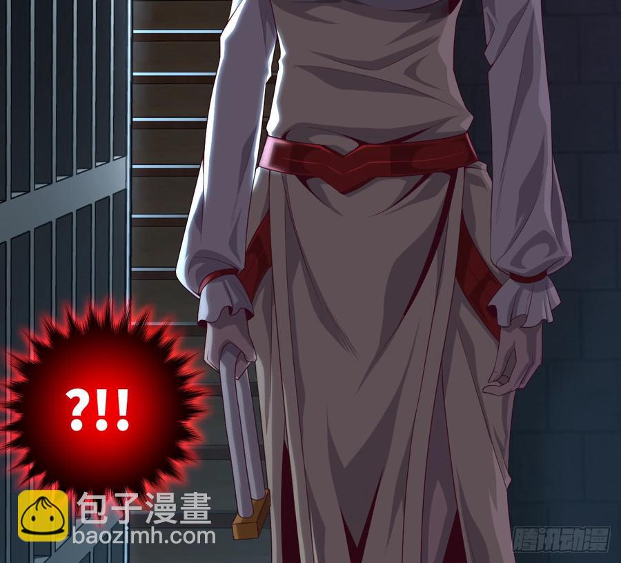 一次性魔改版吸尘器-第56话
