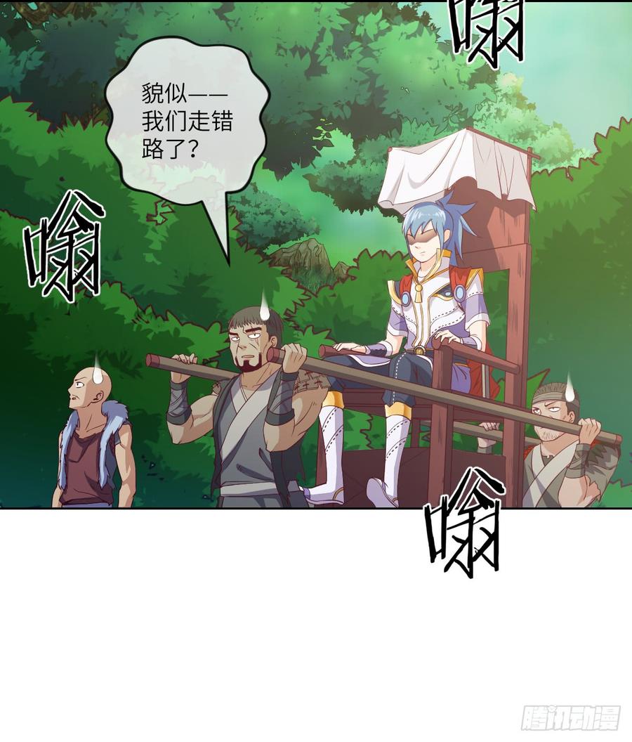 他只是摸摸而已(1/2)-第62话