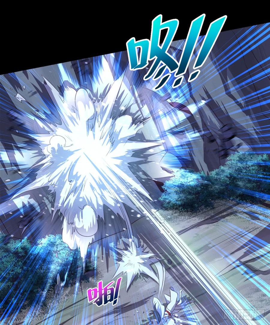 冰莲决VS狼王之怒吼(1/2)-第64话