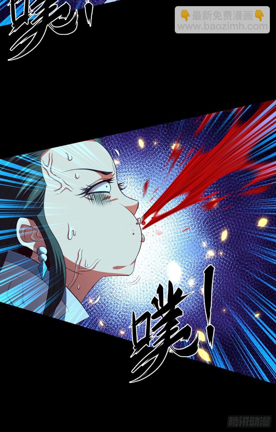 大欢喜&middot;禁术&middot;探魂-第68话