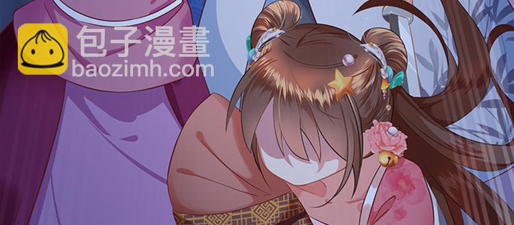 第一话 计划赶不上变化(1/2)-第2话