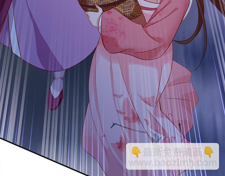 第一话 计划赶不上变化(1/2)-第2话