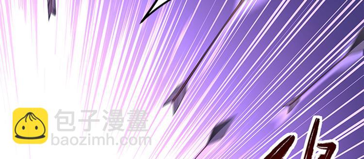 第一话 计划赶不上变化(1/2)-第2话
