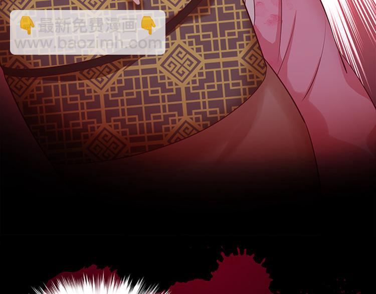 第一话 计划赶不上变化(1/2)-第2话