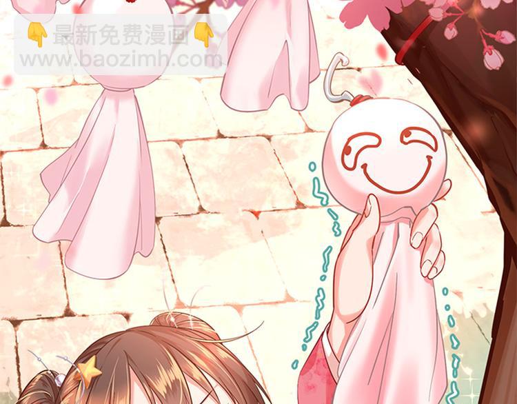 第一话 计划赶不上变化(1/2)-第2话