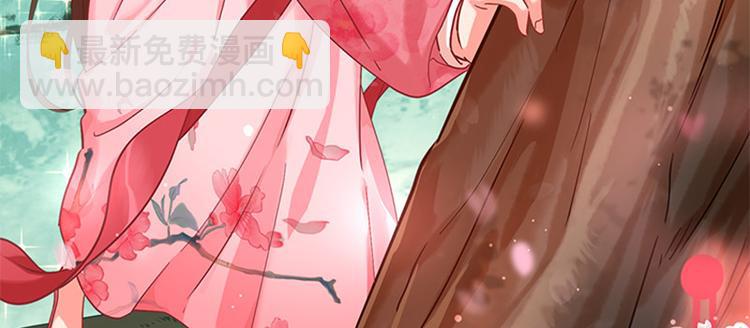 第一话 计划赶不上变化(1/2)-第2话