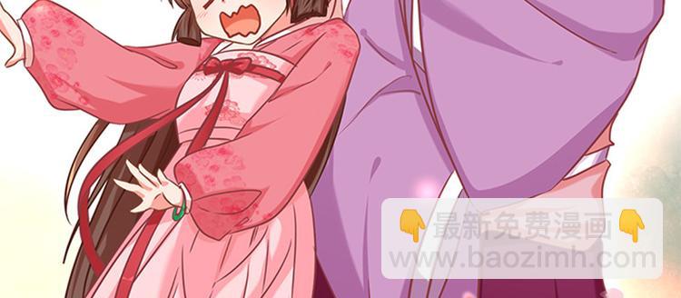 第一话 计划赶不上变化(1/2)-第2话