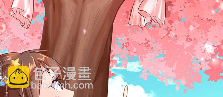 第一话 计划赶不上变化(1/2)-第2话