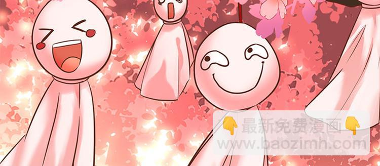 第一话 计划赶不上变化(1/2)-第2话