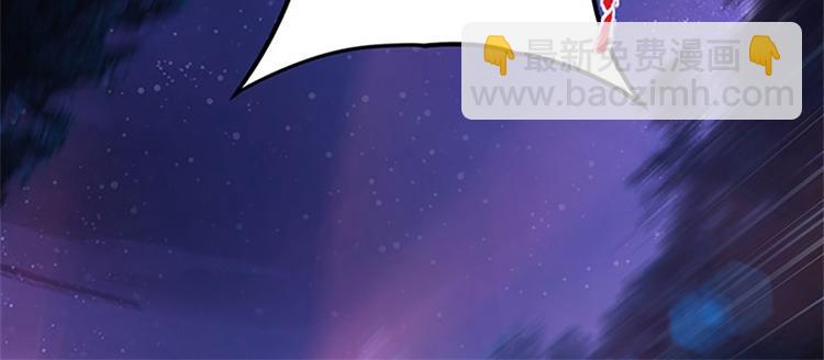 第一话 计划赶不上变化(1/2)-第2话