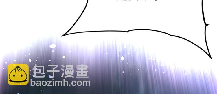第一话 计划赶不上变化(1/2)-第2话