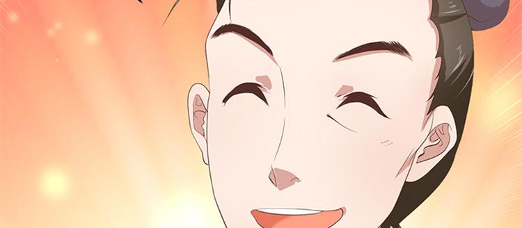 第13话 赚钱之道(1/2)-第14话