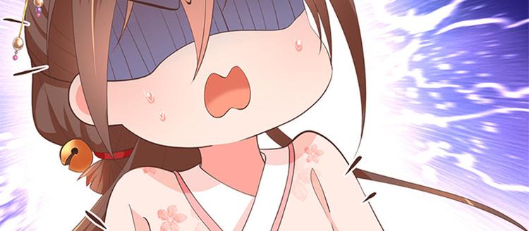 第13话 赚钱之道(1/2)-第14话
