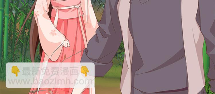 第13话 赚钱之道(1/2)-第14话