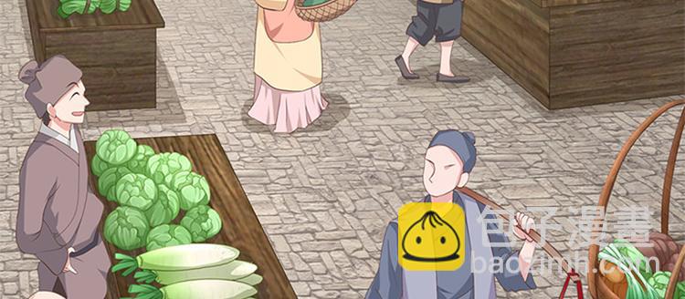 第13话 赚钱之道(1/2)-第14话