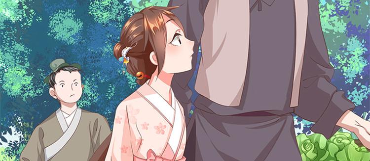 第13话 赚钱之道(1/2)-第14话
