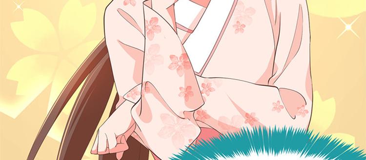 第13话 赚钱之道(1/2)-第14话