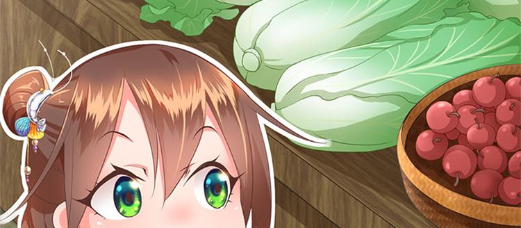 第13话 赚钱之道(1/2)-第14话