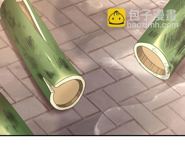 第15话 吃货的胜利(1/2)-第16话