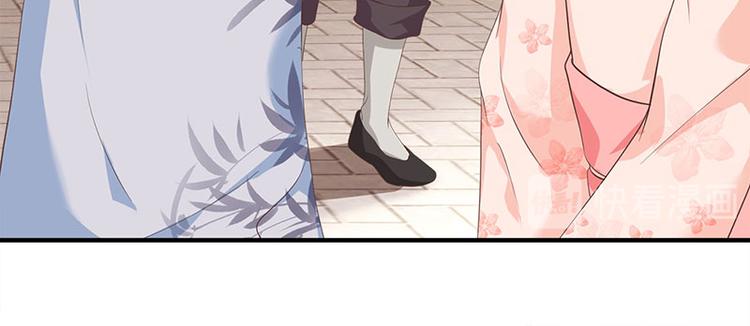 第15话 吃货的胜利(1/2)-第16话