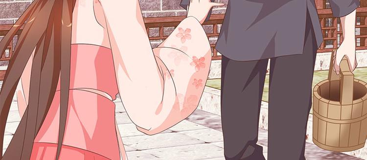 第15话 吃货的胜利(1/2)-第16话