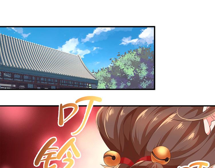 第15话 吃货的胜利(1/2)-第16话