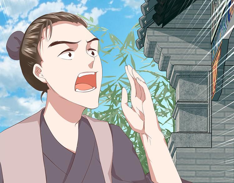 第15话 吃货的胜利(1/2)-第16话