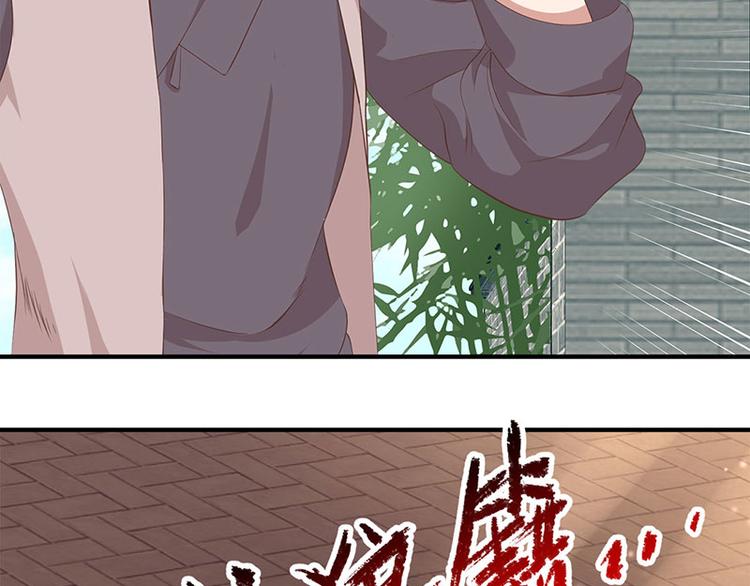 第15话 吃货的胜利(1/2)-第16话