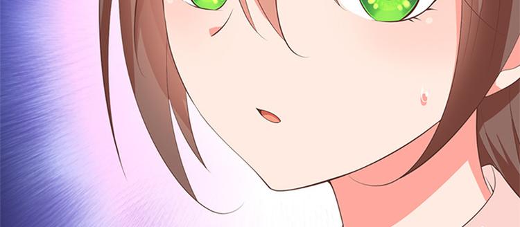 第17话 大生意上门(1/2)-第18话