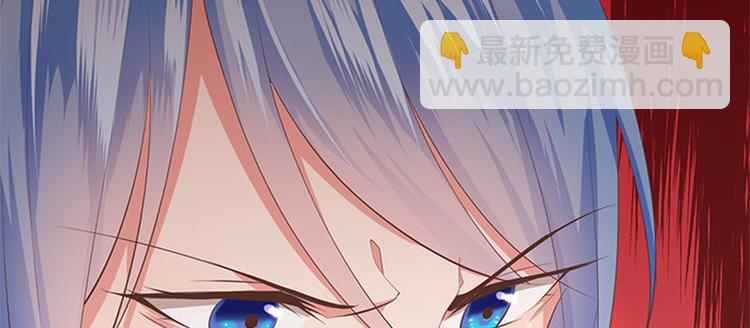 第17话 大生意上门(1/2)-第18话