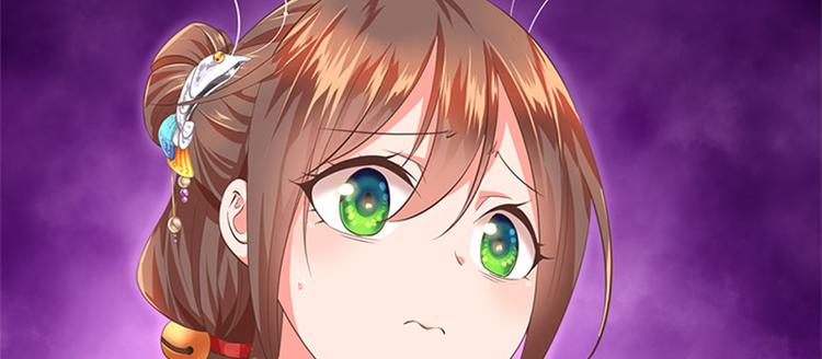 第17话 大生意上门(1/2)-第18话