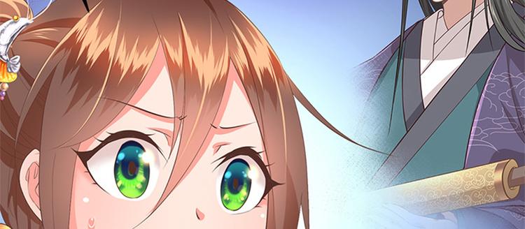 第17话 大生意上门(1/2)-第18话
