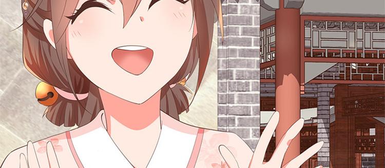 第19话 全村一起富(1/2)-第20话