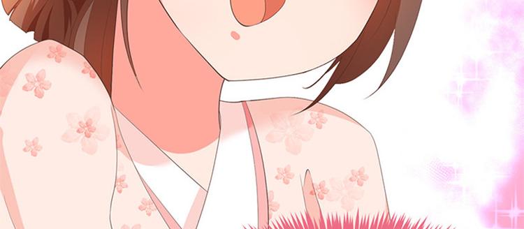 第19话 全村一起富(1/2)-第20话