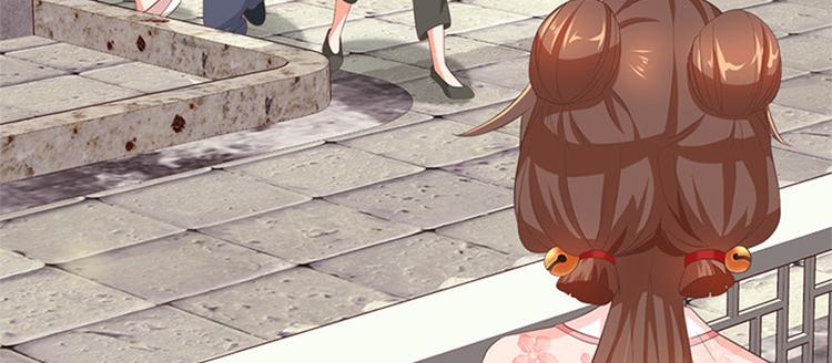 第19话 全村一起富(1/2)-第20话