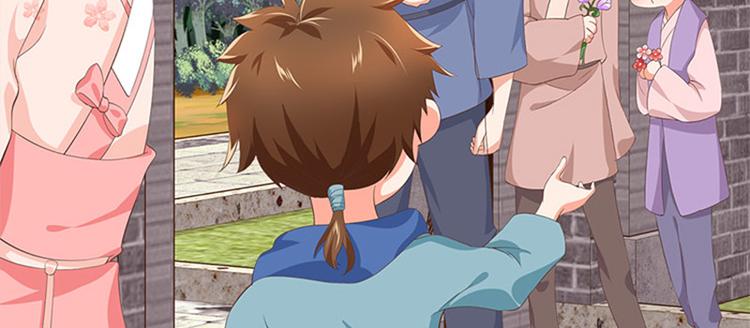 第19话 全村一起富(1/2)-第20话