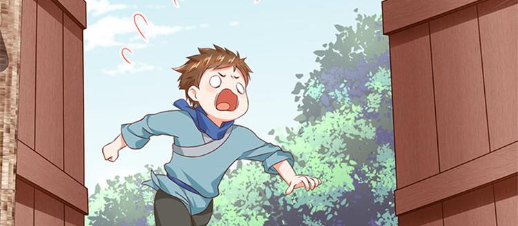 第21话 解救之法(1/2)-第22话