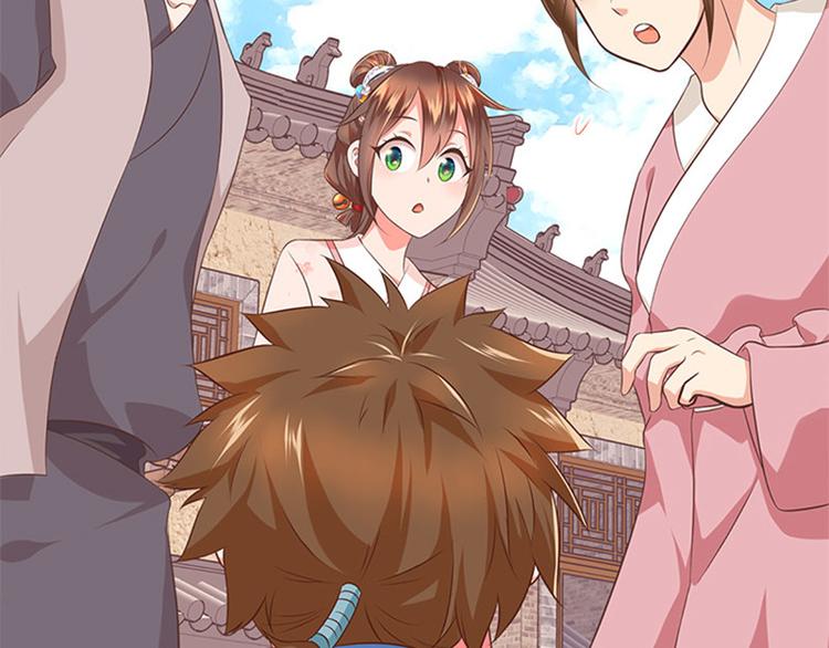 第21话 解救之法(1/2)-第22话