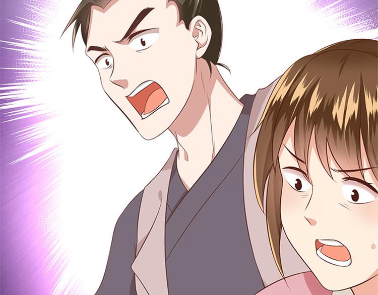 第21话 解救之法(1/2)-第22话