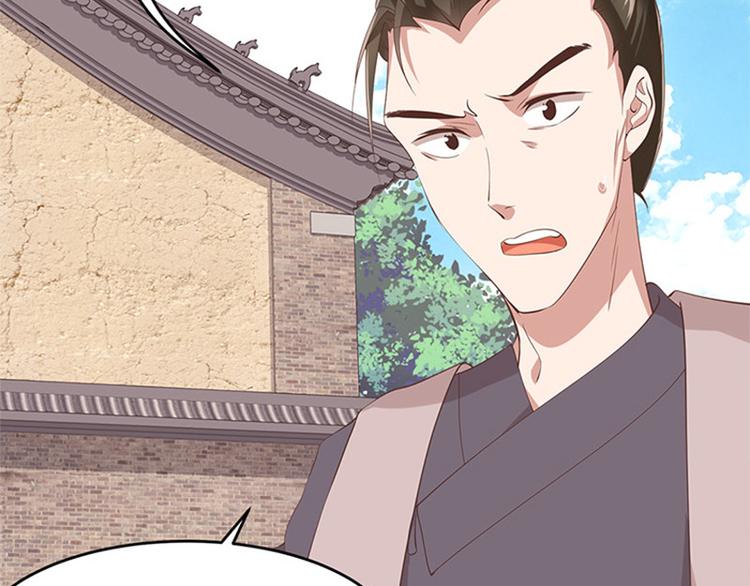 第21话 解救之法(1/2)-第22话