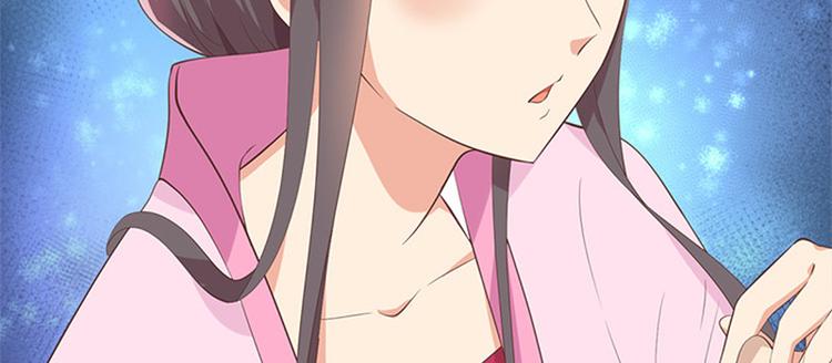第23话 厚蛋烧(1/2)-第24话